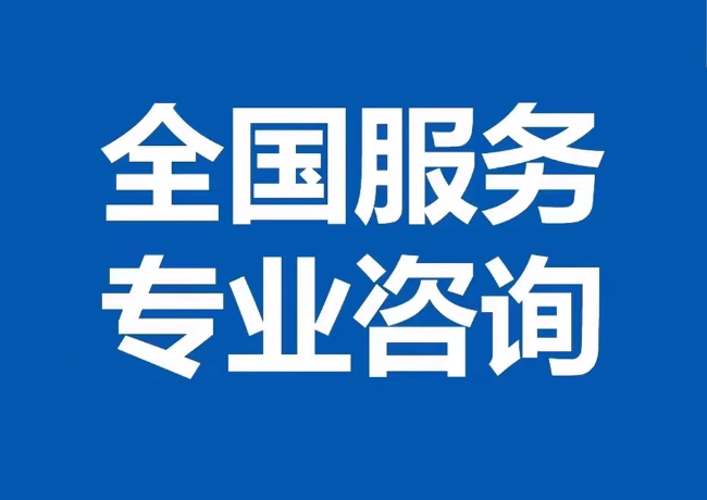 威县封存公积金代提